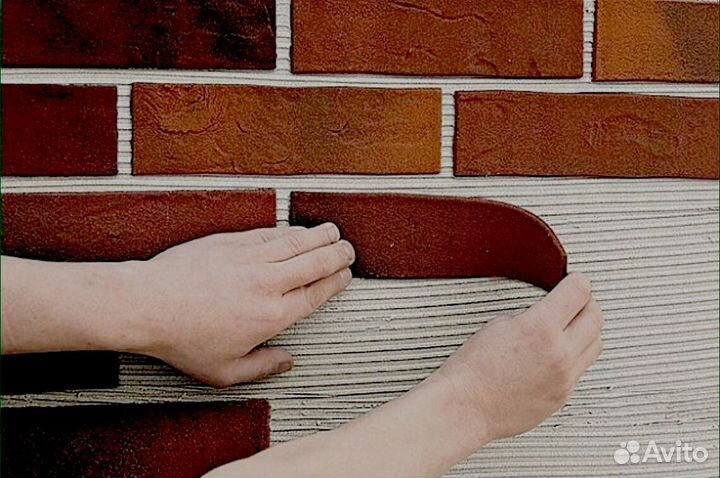 Гибкий клинкер