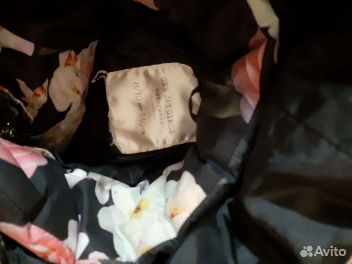 Детский костюм