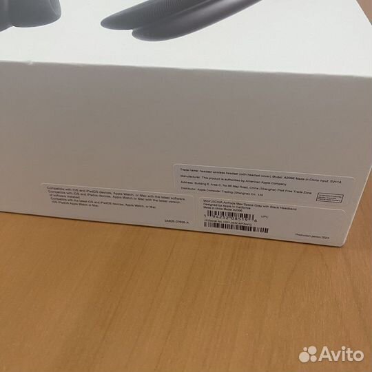 Беспроводные наушники apple airpods max