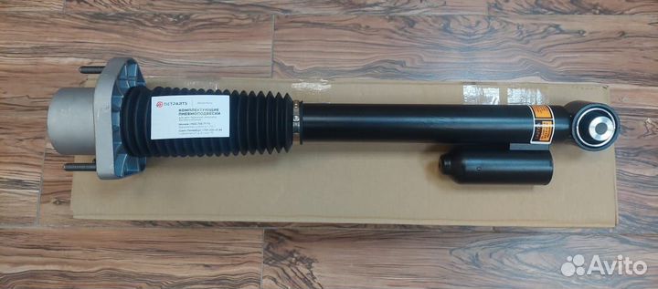 Амортизатор Land Rover Range Rover Sport L494