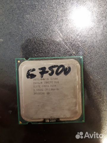 LGA 775 Intel Core2Duo E7500 2.93Ghz Гарантия