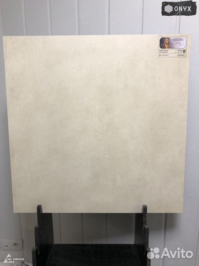 Керамогранит матовый