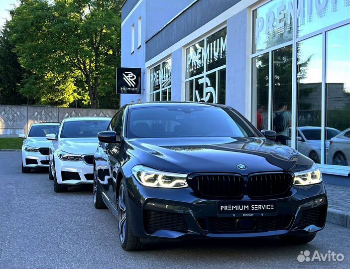 Накладки порогов BMW X7 50D