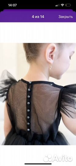 Платье детское 86