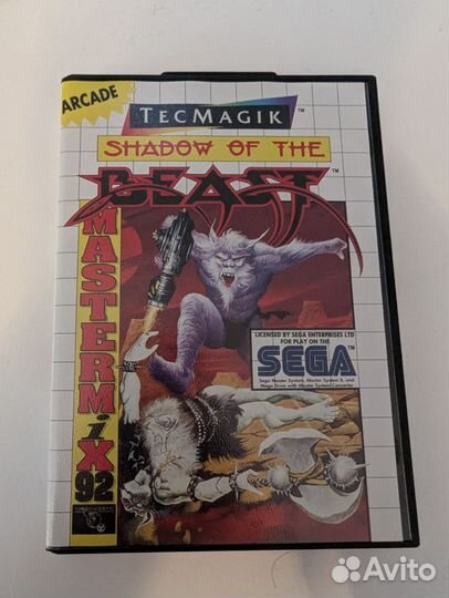 Shadow of the beast sega master system