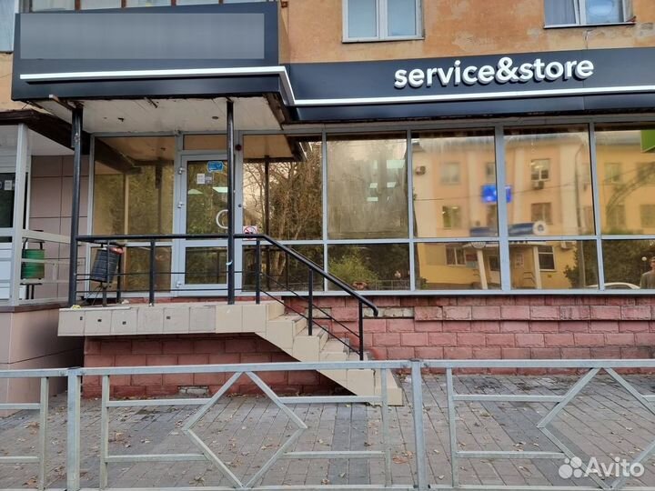 Nintendo switch rev.2