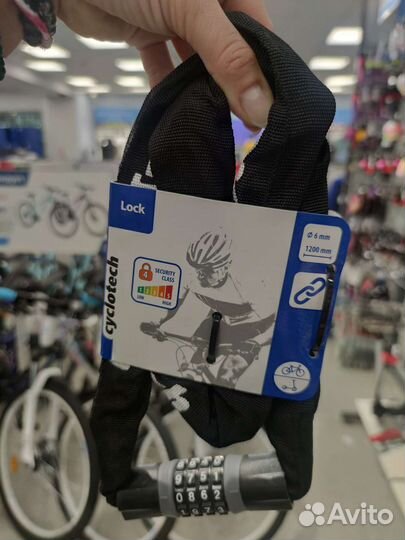 Замок для велосипеда кодовый