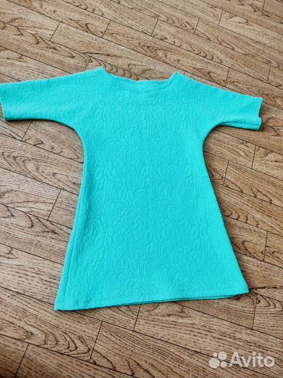 Вещи пакетом