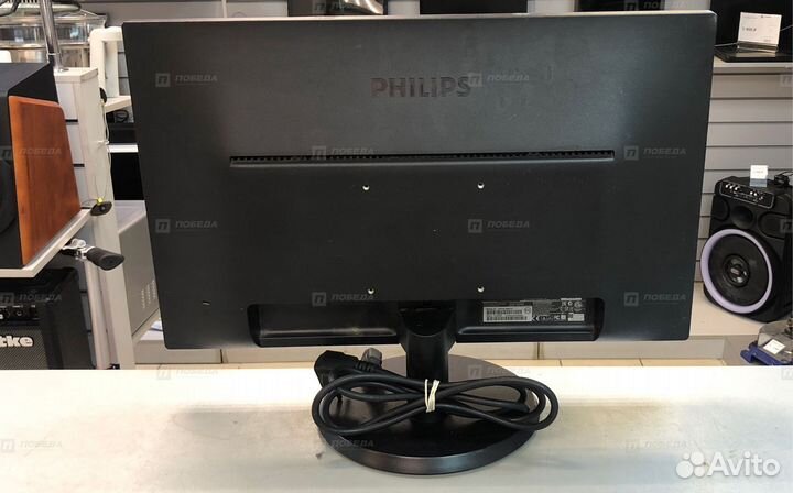 Яр4 - Монитор Philips 223V5lhsb