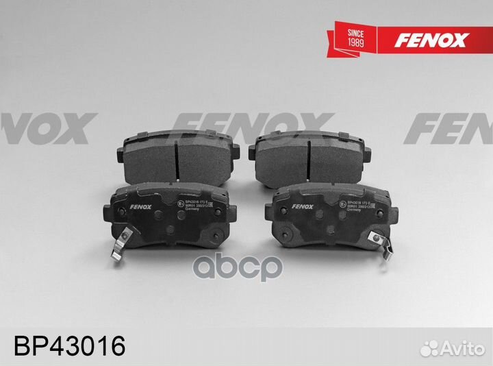 Колодки тормозные дисковые зад прав/лев