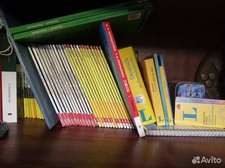 Книги на немецком языке с дисками