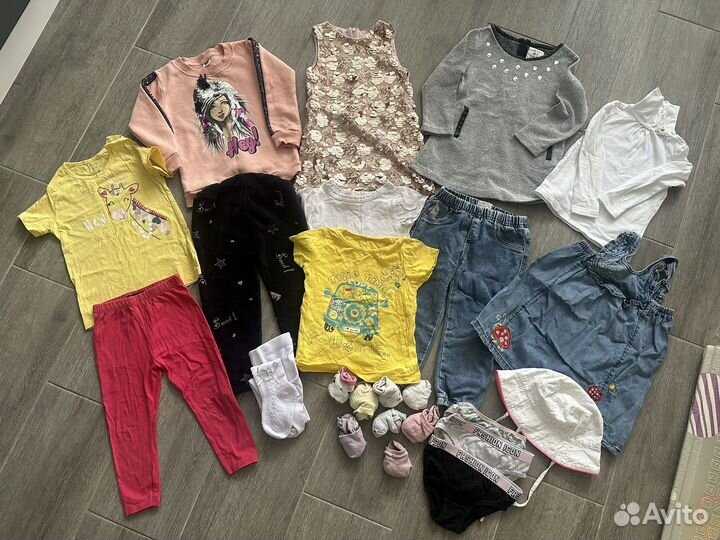 Пакет вещей 92