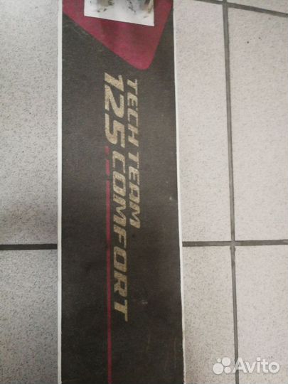 Самокат детский, самокат трюковой