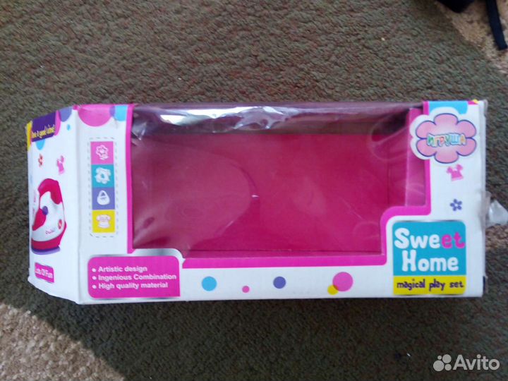 Утюг (модель )