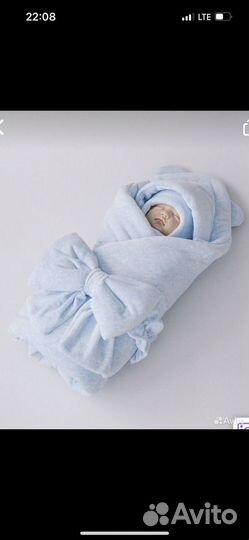 Конверт на выписку