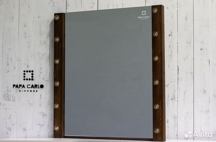 Гримерное зеркало с лампочками