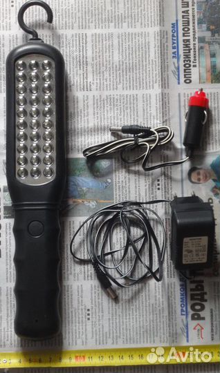 Фонари Гирлянды В продаже