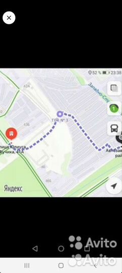 Прокладка гбц chery bonus