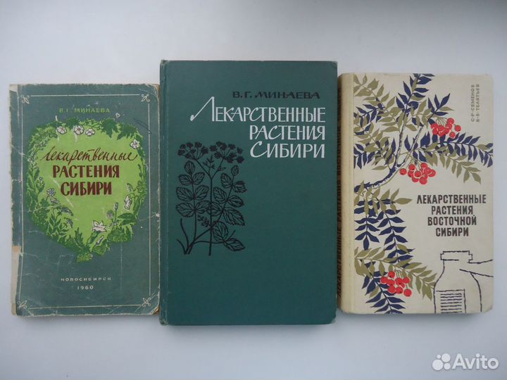 Книги на разную тему