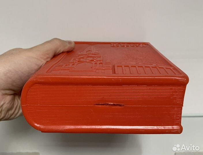 Коробка, Кремлевская елка 1982, 60 лет СССР