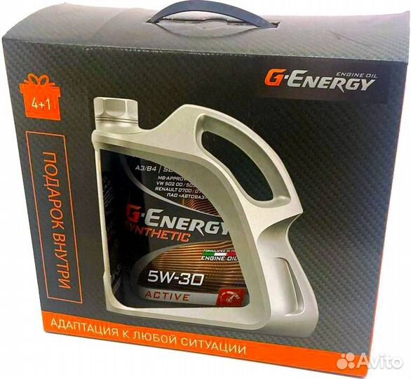 G-Energy Synthetic Active 5W-30 5л синтетика SL/CF