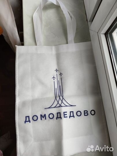 Кепка и шоппер с символикой Домодедово