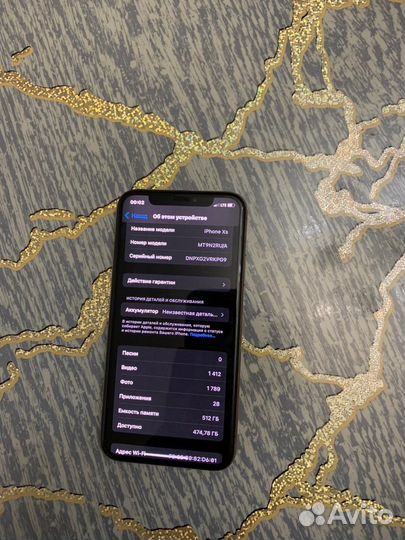 iPhone XS 512gb