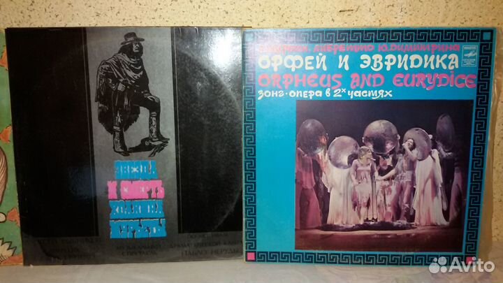 Грампластинки