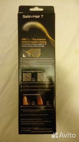 Расческа Вraun Satin-Hair 7 с функцией ионизации