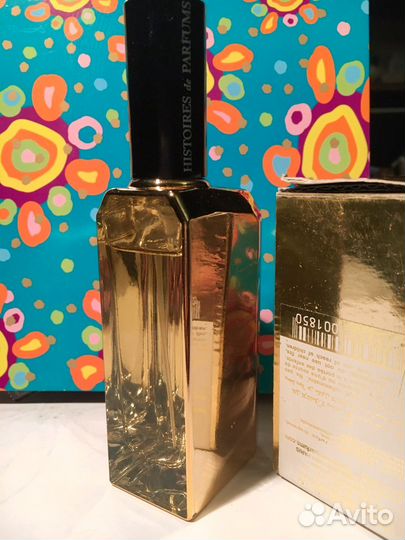 Histoires de parfums Edition rare Vici