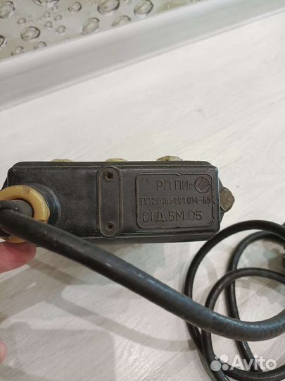 Фонарь шахтерский