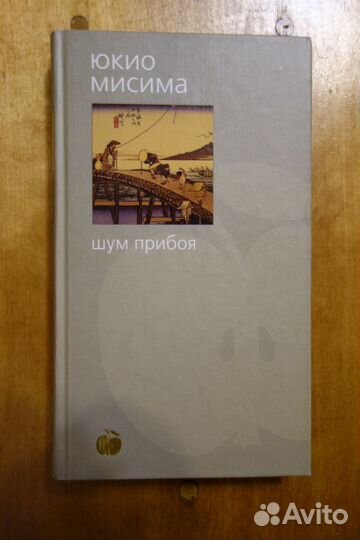 Продам книги