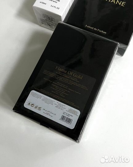 Orlov Paris - Flame of Gold