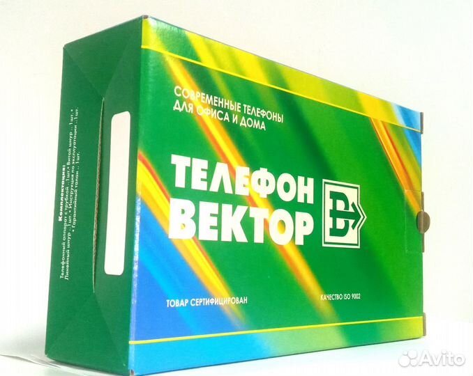 Проводной телефон Вектор 555/01