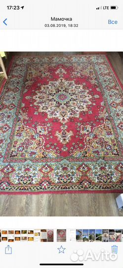 Ковер шерстяной