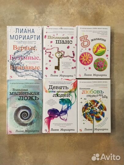 Книги современная проза