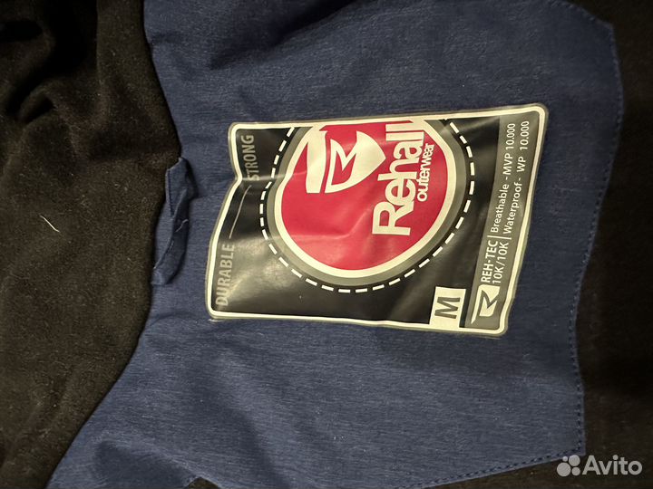 Костюм зимний