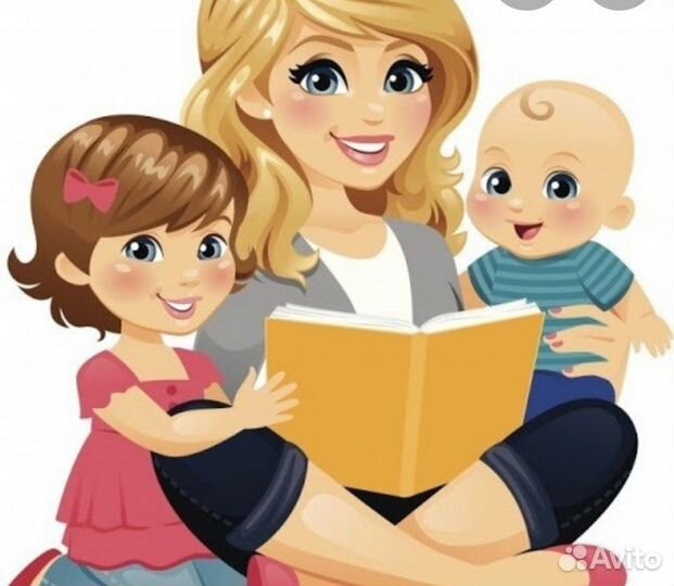 Няня для ребенка