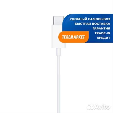 Наушники Apple EarPods (USB-C) mtjy3ZM/A