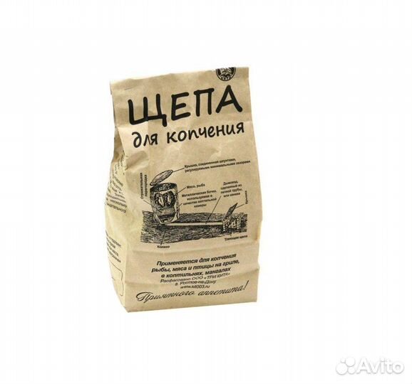 Щепа Вишня мелкая 3дм 