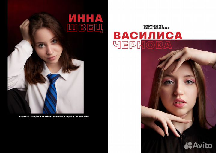 Выпускные альбомы для 9 и 11 классов