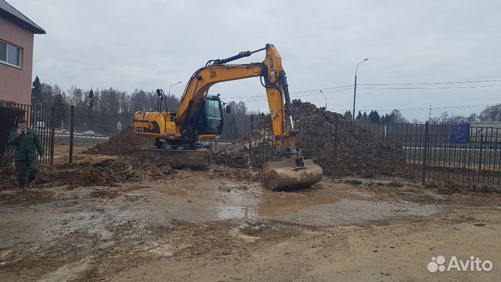 Экскаватор