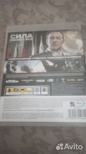 Игры для приставок ps3
