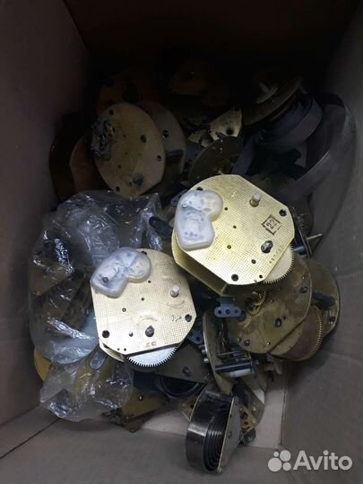 Комплектующие