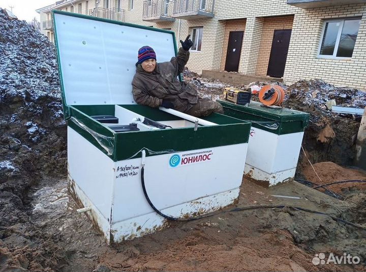 Септик Евролос грунт
