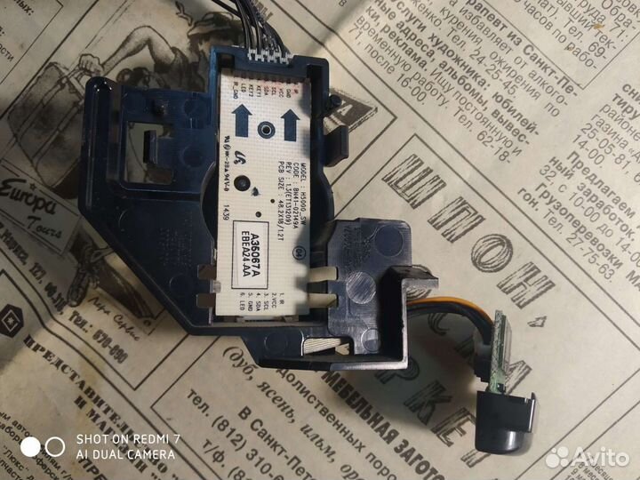 Samsung UE32H5020ak Блок питания BN44-00697A