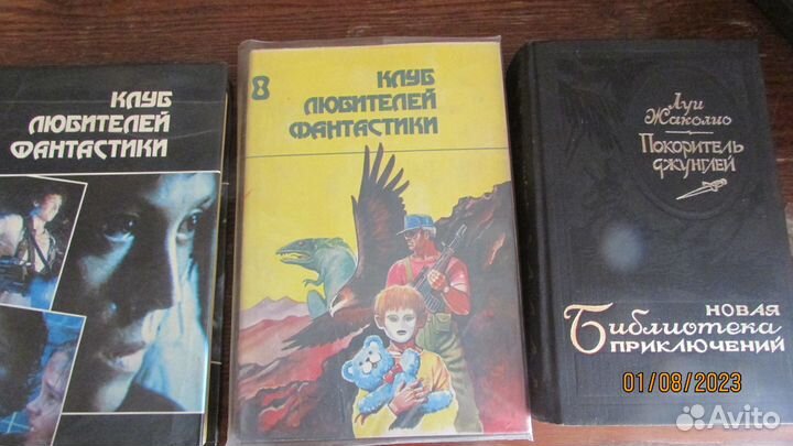 Фантастика, приключения,боевики