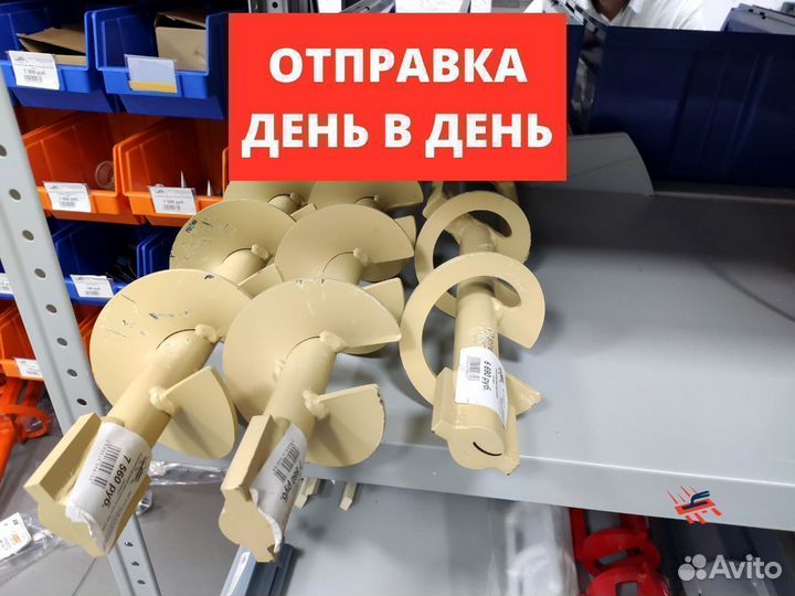 Смесительная спираль для штукатурной станции