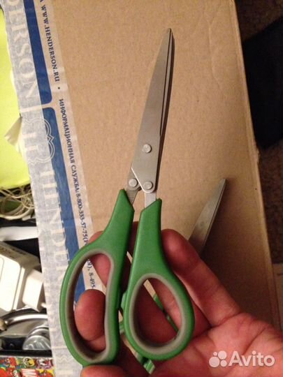 Ножницы для резки зелени