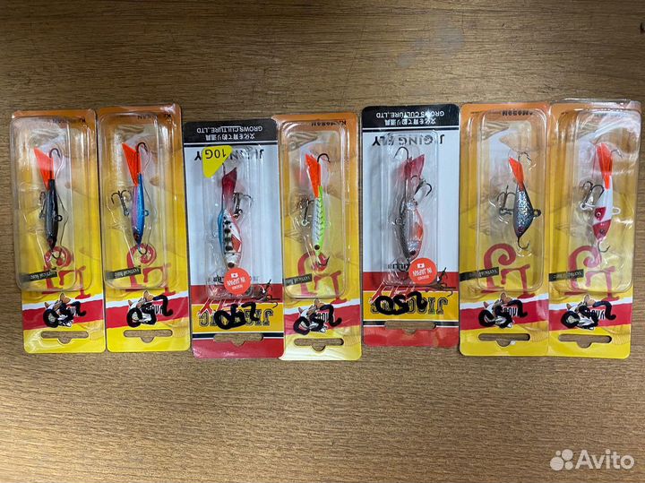 Балансир рыболовный